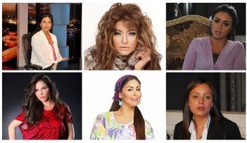 رانيا يوسف وسوسن بدر وعلا غانم ونيكول سابا وريم البارودي ومي سليم