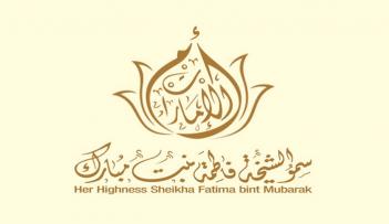 ام الإمارات 