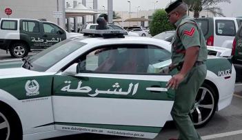 شرطة دبي