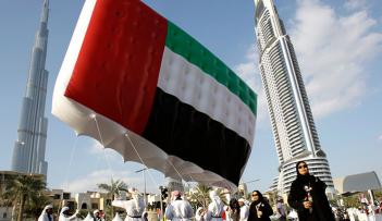 كيف تستعد دولة الإمارات العربية المتحدة لتكون الأسعد على مستوى العالم؟