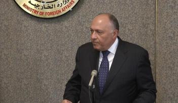 سامح شكري وزير الخارجية المصري