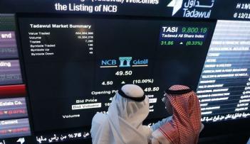 تباين أداء البورصات العربية في المستهل 