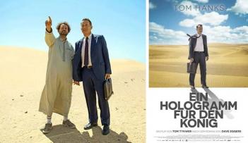 فيلم 