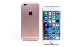 آيفون 6S آخر إصدارات آبل