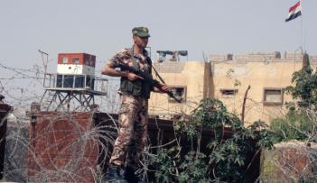 الحدود المصرية الفلسطينية