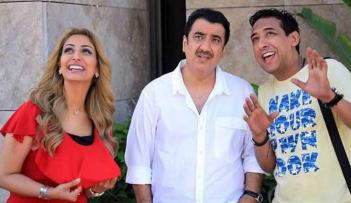 المسلسل الجديد 