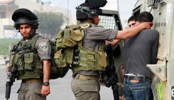 قوات الاحتلال تعتقل فلسطينين بزعم محاولة تنفيذ عمليات طعن بالقدس