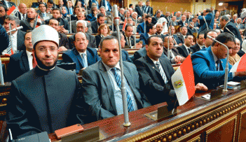 نواب البرلمان المصري