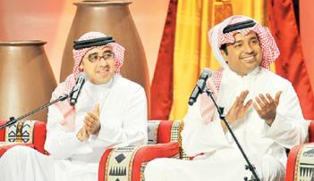 راشد الماجد مع أحمد الهرمى