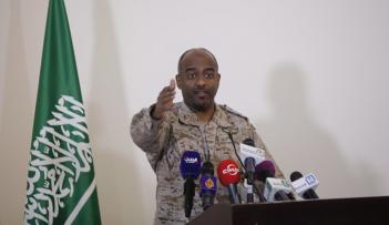 العميد أحمد العسيري 