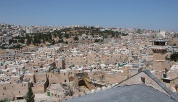 مدينة الخليل