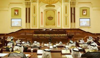 أرشيفية من المجلس الاستشاري لإمارة الشارقة