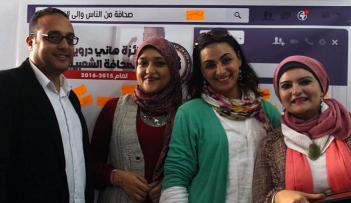 جائزة ‫‏هاني درويش‬ للصحافة الشعبية، جائزة مخصصة للصحافة الشعبية والمحلية ‬