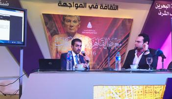 مدير عام المشروع راشد الكوس والإعلامي محمود شرف
