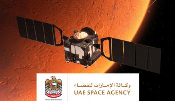وكالة الإمارات للفضاء