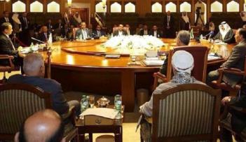 صورة أرشيفية لمشاورات السلام اليمنية بالكويت