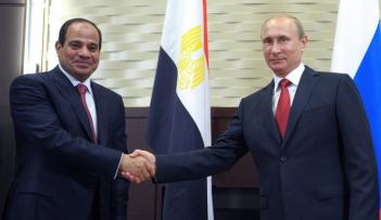 السيسي وبوتين