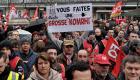 صدامات جديدة في فرنسا خلال احتجاجات على قانون العمل