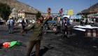 مقتل 80 وإصابة 200 في تفجير انتحاري لداعش استهدف تظاهرة بكابول