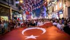 الحزب الحاكم والمعارضة التركية يدعوان لتظاهرة 