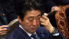 الوزراء الياباني يعتزم تصنيف المنطقة الجنوبية ببلاده 