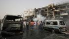 الأمم المتحدة تدين التفجيرات الإرهابية في بغداد