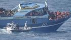 7 قتلى إثر غرق قارب للمهاجرين قبالة سواحل ليبيا