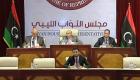 البرلمان الليبي يصوت الثلاثاء على منح الثقة لحكومة الوفاق
