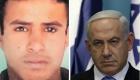 مصر تفرج عن "ترابين" أشهر جاسوس لإسرائيل في عملية تبادُل سجناء