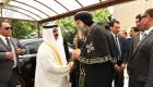 صور.. ملك البحرين يزور الكنيسة القبطية المصرية لأول مرة