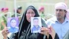 العراق يعدم 36 مدانا في "مجزرة سبايكر" بعد عامين من المحاكمات