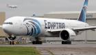  5  مواقع محتملة لمكان الصندوق الأسود للطائرة المصرية المنكوبة