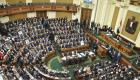 موافقة برلمان مصر مبدئيا على "القيمة المضافة" رغم الخلافات
