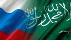 تعاون سعودي روسي لدعم سوق النفط
