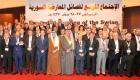  المعارضة السورية تعلن ثلاثة لاءات في مؤتمر الرياض