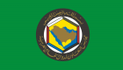 مجلس التعاون الخليجي يدين التفجيرات الارهابية التي وقعت في السعودية