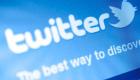 "تويتر" يحارب الإرهاب بإيقاف 250 ألف حساب