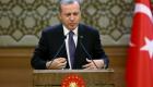 حليف لأردوغان يتولى رئاسة البرلمان التركي