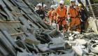 اليابان تصدر انذاراً بتسونامي بعد زلزال قوي