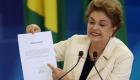 البرلمان البرازيلى يبدأ التصويت على إقالة روسيف ..73 عضوا يوافقون