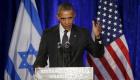 مجلس الشيوخ الأمريكي يحث أوباما على زيادة المساعدات لإسرائيل