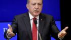سويسرا ترفض طلبا تركيا بإزالة صورا تنتقد أردوغان