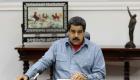 فنزويلا تترقب مظاهرات معارضة للرئيس مادورو