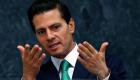 المكسيك تواجه الفساد المالي بحزمة تشريعات جديدة