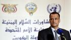 الكويت توافق على منح مفاوضات اليمن 