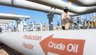النفط يهبط في التعاملات الآسيوية بفعل مخاوف وفرة المعروض