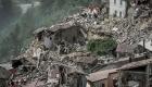 بالصور.. زلزال إيطاليا المدمر يودي بحياة 247 شخصا