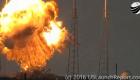 بالفيديو.. انفجار صاروخ يحمل قمر اتصالات إسرائيلي
