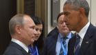 بوتين: الأيام المقبلة تحمل اتفاقا أمريكيا-روسيا حول سوريا