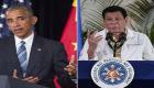 بعد سبه بلفظ نابٍ.. أوباما يتجاوز الإهانة ويلتقي رئيس الفلبين